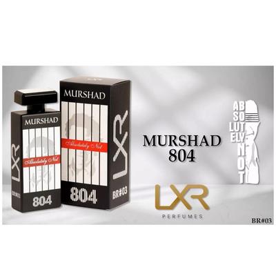 MURSHAD LONG LASTING FRAGRANCE PERFUME || ABSOLUTELY NOT PERFUME