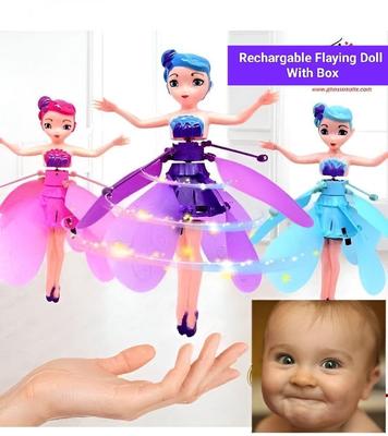 Multicolor PVC Flying Saucer Toy for Girls - 1 Pc Fun Magic Playtime